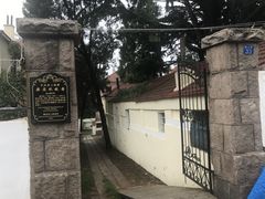 -文化名人故居一条街