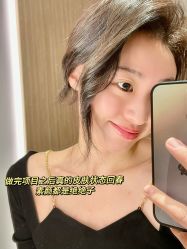 点击看大图 -AURAS璈然科技护肤中心