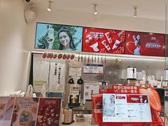 -树夏(金楠天街店)