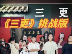 -Mr.Fox狐狸先生超级密室(南山店)