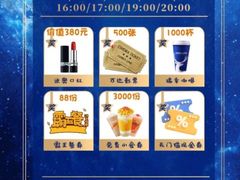 -松雷商业(南岗店)