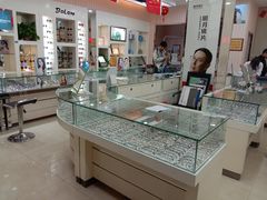 -罗创丹阳眼镜(童卫路店)