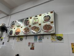 -新兴瓦煲肉骨茶