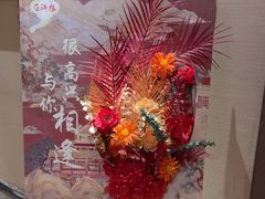 -西湖楼禧园·宴会聚餐(三一大道店)