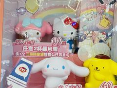 -DQ·蛋糕·冰淇淋(万风新天地店)