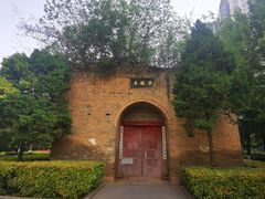-木塔寺遗址生态公园