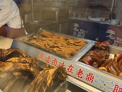 -老鼎万春卤菜(五代传承创始老店)