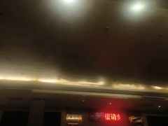 -东方之珠洗浴休闲广场(南开店)