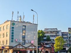 -小隐院子·庭院餐厅(大学城后湖店)