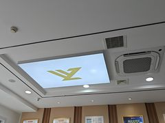 -郑远元专业修脚房(南坪万达店)