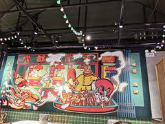 大堂-霸王虾·麻辣小龙虾(清水河公园店)