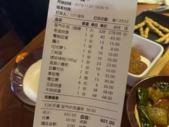 -受气牛肉·重庆耙牛肉(来福士店)