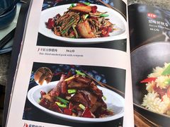 菜单-山石榴·贵州菜(丰盛里店)