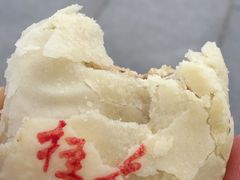 -德懋恭(西大街店)