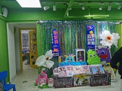 -彩翼美术馆(方庄校区)