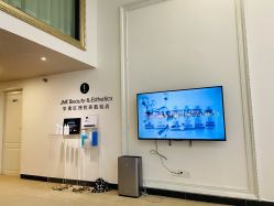 -JNK皮肤管理中心