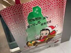 -喜茶(上海北外滩来福士店)