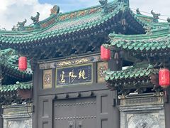 -纯阳宫(大同古城)