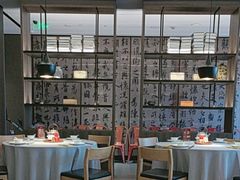 -章吴记喜瑞餐厅(东东城店)