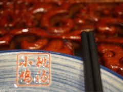 -小铫鸡汤