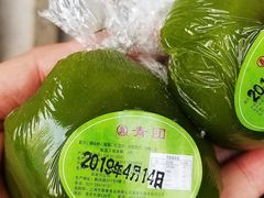 -真老大房鲜肉月饼(南京路步行街店)