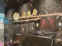 -康逸居·始于2002(海安店)