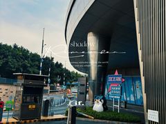 -重庆欢乐海底世界