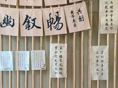 -小茶闲舍·观景商务茶馆(广州塔店)
