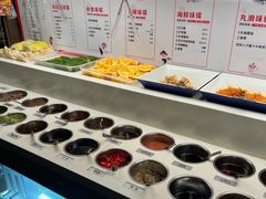 -海底捞火锅(外滩店)