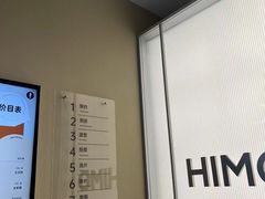 -海马体照相馆(义乌之心店)