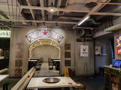 -红九格老火锅(三峡广场店)