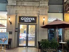 门面-GODIVA(汉街店)