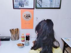 -打绳米面老店(打绳巷二中店)