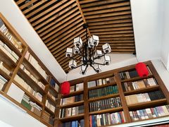 -道南書院·私房菜·早午茶·茶馆