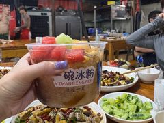 -三哥田螺(北书院街店)