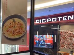 -新旺茶餐厅·早餐(香港广场店)