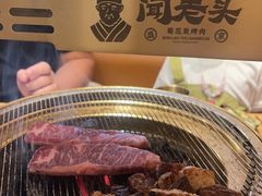 -闻老头·菊花炭烤肉(D11店)