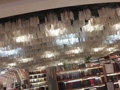 -覔书店(壹方城店)