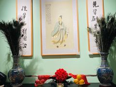 -锦府盐帮·侯宅(五棵松万达店)