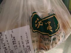 -泸溪河桃酥(秦淮夫子庙一店)
