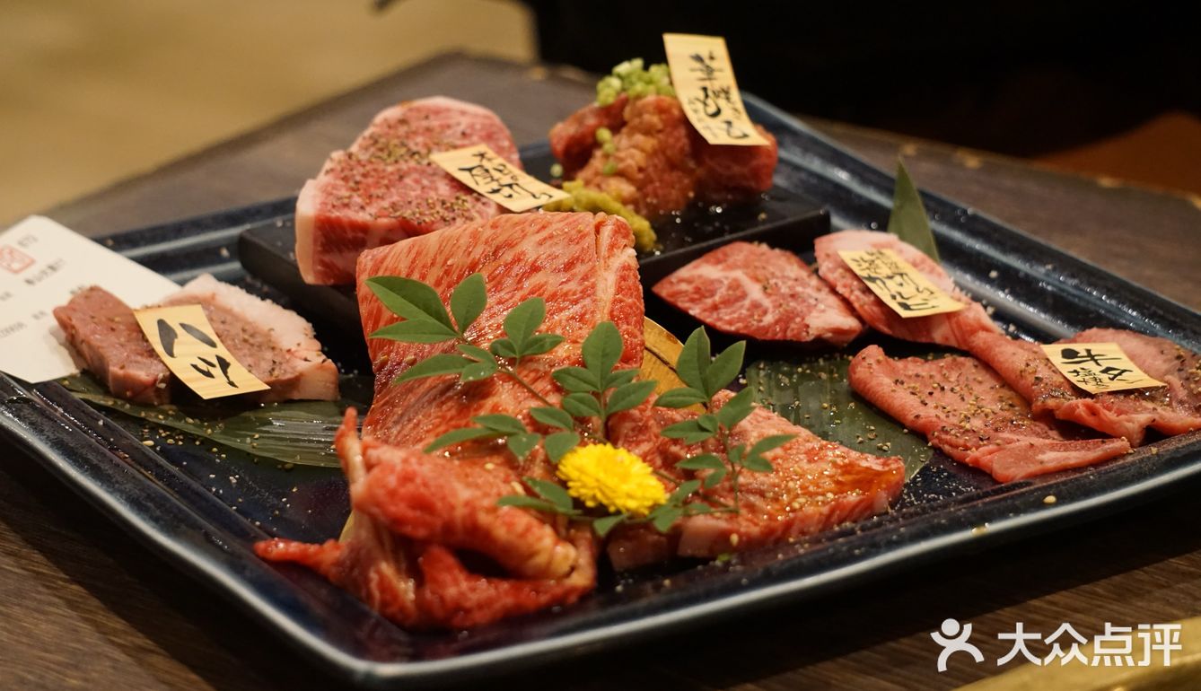 日式料理：一口纯正和牛