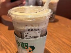 上海咖啡-星巴克(漕河泾2店)