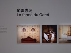 -上海当代艺术博物馆