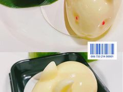 -海底捞火锅(凯德广场店)