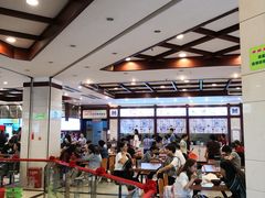 -龙抄手(春熙路总店)