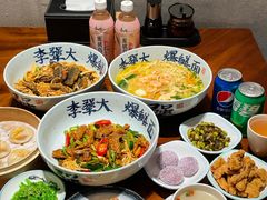 -李犟大爆鳝面·手工蟹黄包(湖滨西湖店)