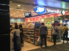 -Boots(廊曼机场店)