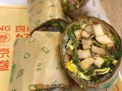 -特派卷·老北京烤鸭卷(合生汇购物中心店)