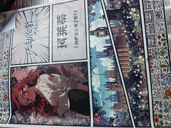 -剧狐剧本杀(徐汇1号店)