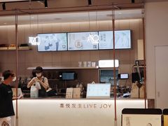 -凯德广场(武胜路店)